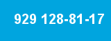 929 128-81-17